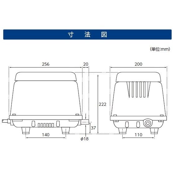 HP-150(リリーフバルブセット付き) エアーポンプ ＨＰ−１５０ テクノ高槻 １年保証付　送料無料　浄化槽_2