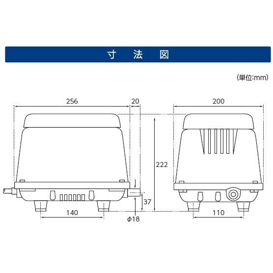 HP-200　エアーポンプ　ＨＰ−２００　１年保証付　送料無料　テクノ高槻