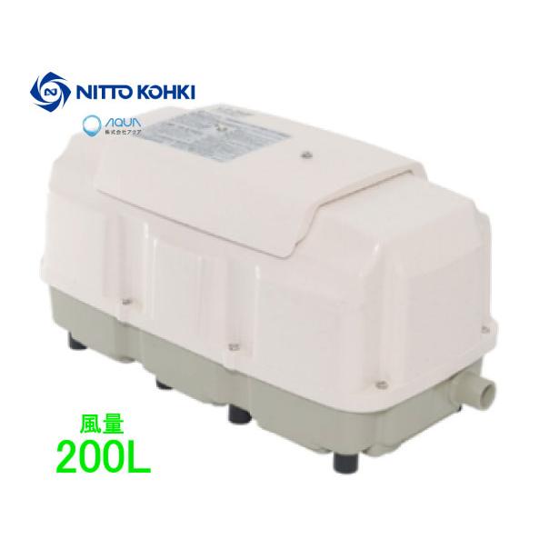 LA-200F【LAM-200の後継機種】  エアーポンプ ＬＡ−２００Ｆ メドーコンプレッサ 日東工器 １年保証付　送料無料　ばっき式浄化槽　グリストラップ | 