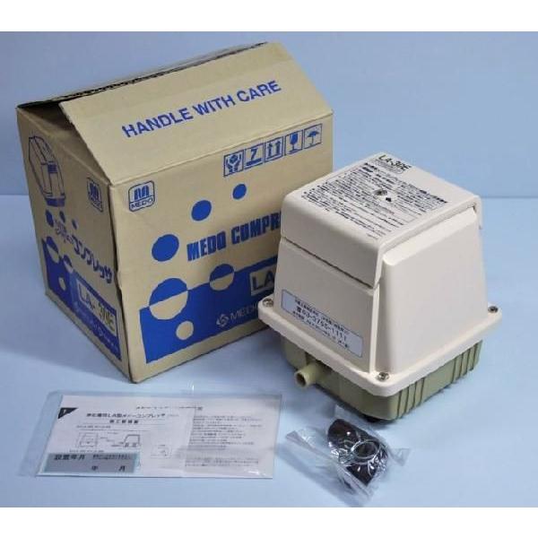 LA-30C エアーポンプ ＬＡ−３０C メドーコンプレッサ 日東工器 １年保証付　送料無料 |  | 01