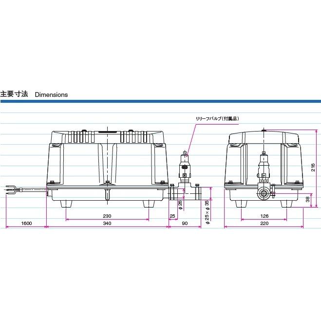 LW-200(S)3【３相２００Ｖ】（後継機種のLW-200N3で発送） エアーポンプ ＬＷ−２００（Ｓ）３ 安永エアポンプ １年保証付の画像
