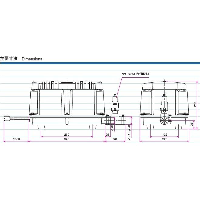 LW-250N3【3相200V】(LW-2503の後継機種) エアーポンプ LW-250N3【3相200V】(LW-2503の後継機種) エアーポンプ