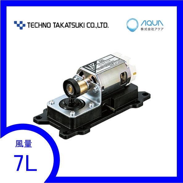 MR-6B エアーポンプ ＭＲ−６Ｂ テクノ高槻 | 