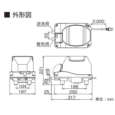 新品 MX80N 浄化槽 ブロワー エアーポンプ ＭＸ８０Ｎ フジクリーン １年保証付 浄化槽　マルカ　ブロア |  | 03