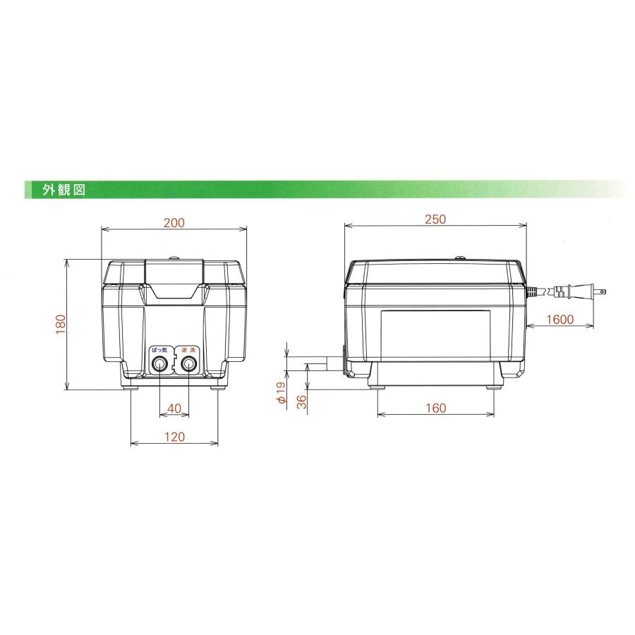 TIP-100T（右ばっ気）（TKO-100Tの後継機種）  タイマー付き　エアーポンプ ＴＩＰ−１００Ｔ 世晃ポンプ 大晃機械工業 １年保証付　送料無料　右散気_3