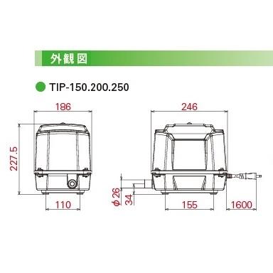 TIP-200 （TKO-200の後継機種）送料無料 エアーポンプ TIP−200