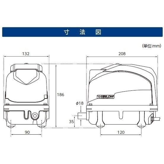 XP-30（18方分岐装置付き） エアーポンプ ＸＰ−３０ テクノ高槻 １年保証付　送料無料