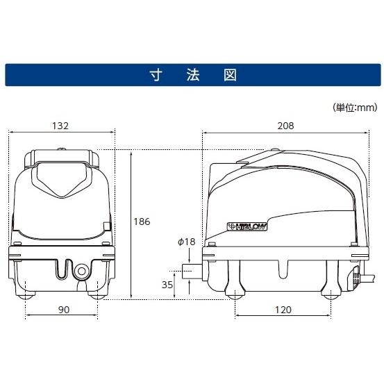 XP-30 エアーポンプ ＸＰ−３０ テクノ高槻 １年保証付　送料無料 - 3