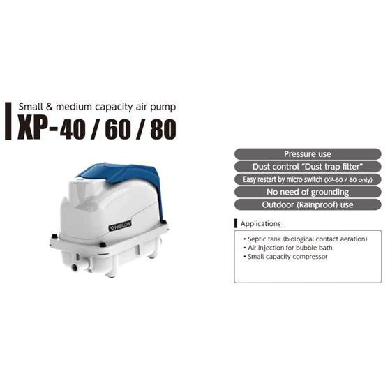 テクノ高槻（Techno Takatsuki） 【新品未使用品】XP-80【230V仕様