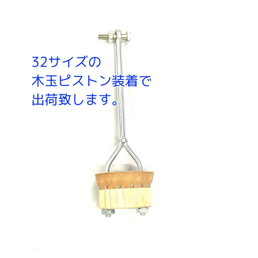 手押しポンプ　TOBO東邦工業 32サイズ 　打込み式　木玉仕様　あずき色_3