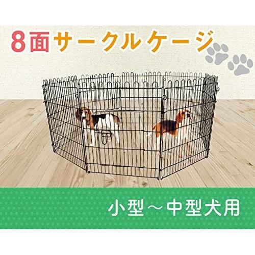 ペットサークル 8面サークル 高さ76cm ペットケージ ペットフェンス ケージ ゲージ サークル トレーニングサークル 犬用ケージ 小型犬用 中型犬 Www Workplace No