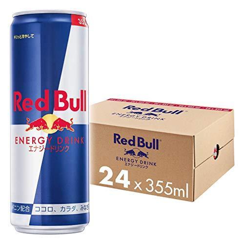 商品情報 レッドブル エナジードリンクの調合には 高品質の成分が含まれています カフェイン アルギニン ビタミンb群 砂糖類 アルプスの水レッドブル エナジードリンク355mlには 100mlあたり約32mgのカフェインが含まれています