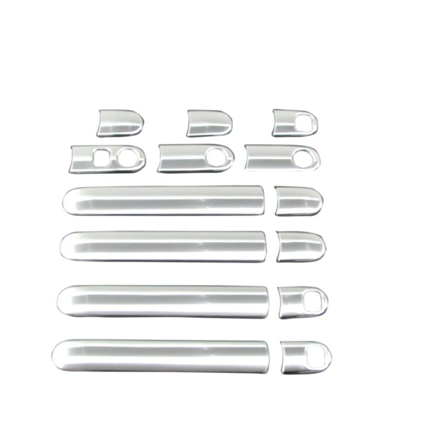 初回限定 Brightz デリカd 2 Mb15s メッキドアハンドルカバー ノブ Bタイプ Dhc Nobu 2 デリカ D 2 D2 デリカd2 国産 Www Muslimaidusa Org