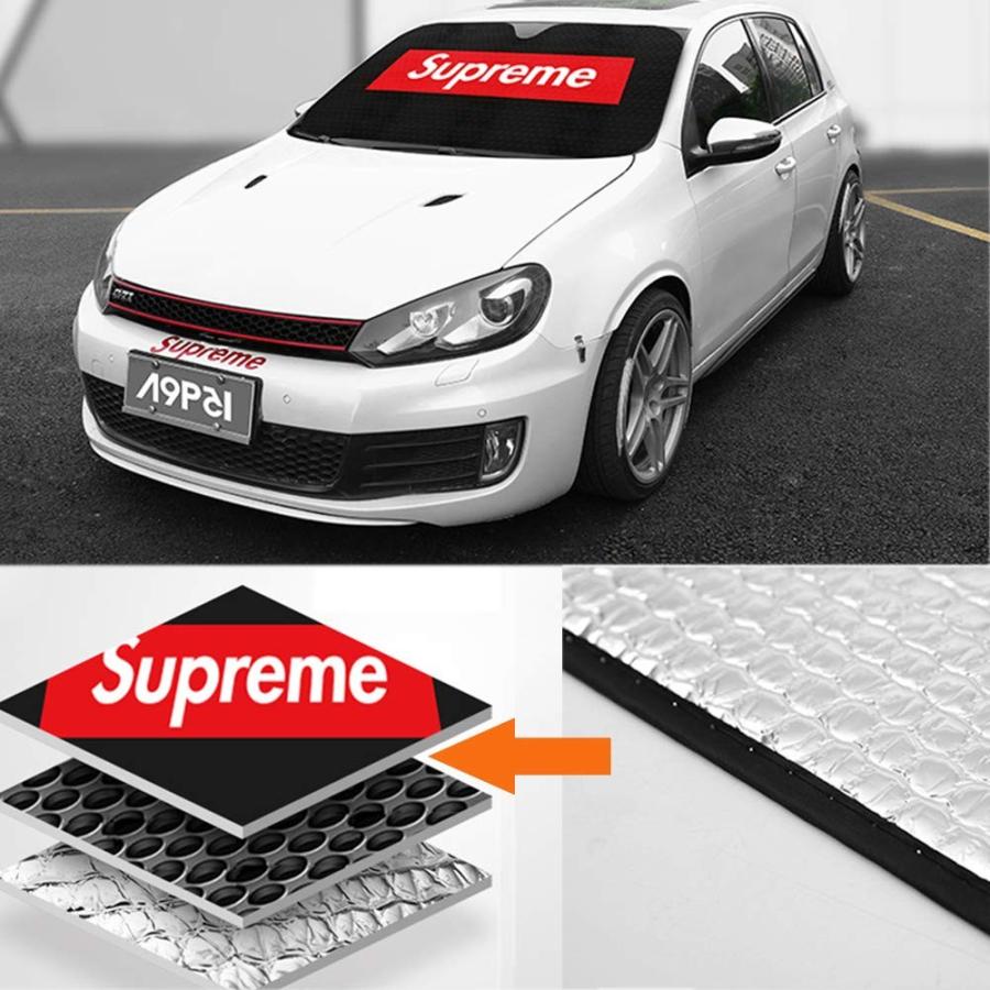 車 フロントカバー 内側 Kuruma