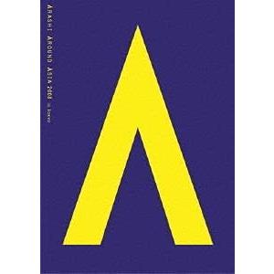 ARASHI AROUND ASIA 2008 in TOKYO [DVD] : pumpppkin - 通販 - Yahoo
