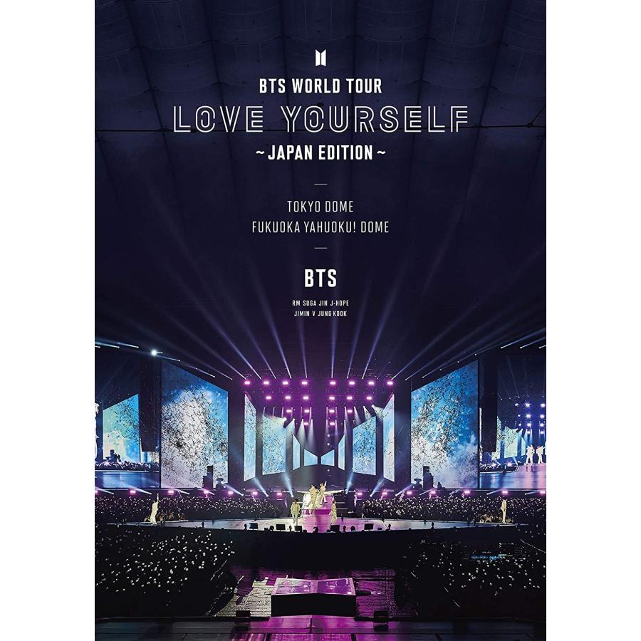 BTSワールドツアーDVD BTS WORLD TOUR 'LOVE YOURSELF' 〜JAPAN EDITION〜(通常盤)[DVD