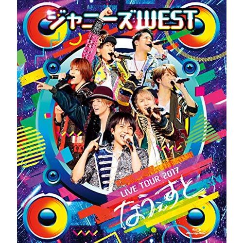 ジャニーズWEST LIVE TOUR 2017 なうぇすと(通常盤) [DVD] : pumpppkin