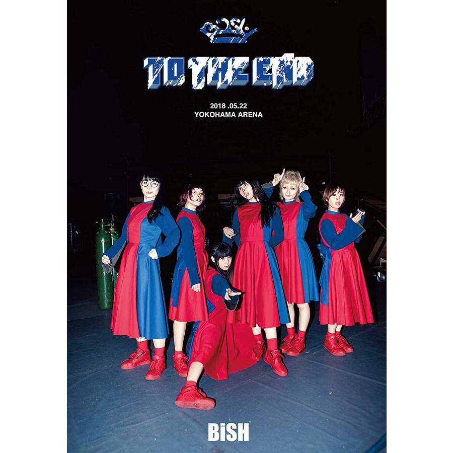 BiSH TO THE END blu-ray 【公式通販】