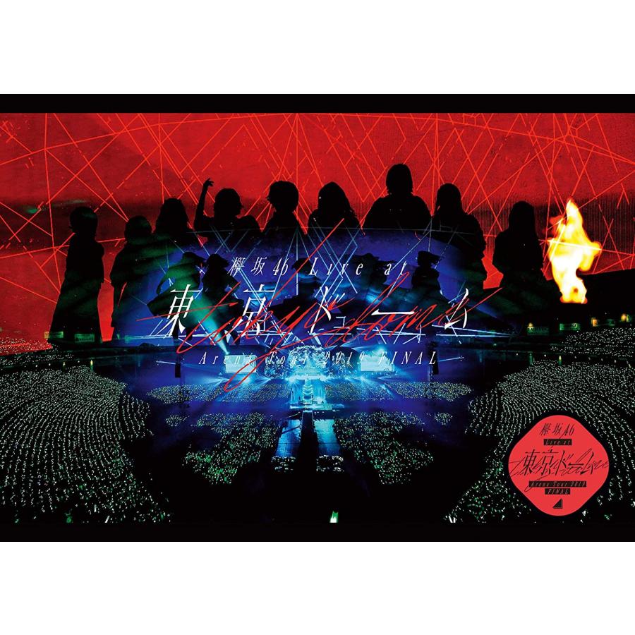 欅坂46 LIVE at 東京ドーム ~ARENA TOUR 2019 FINAL~(通常盤)(DVD