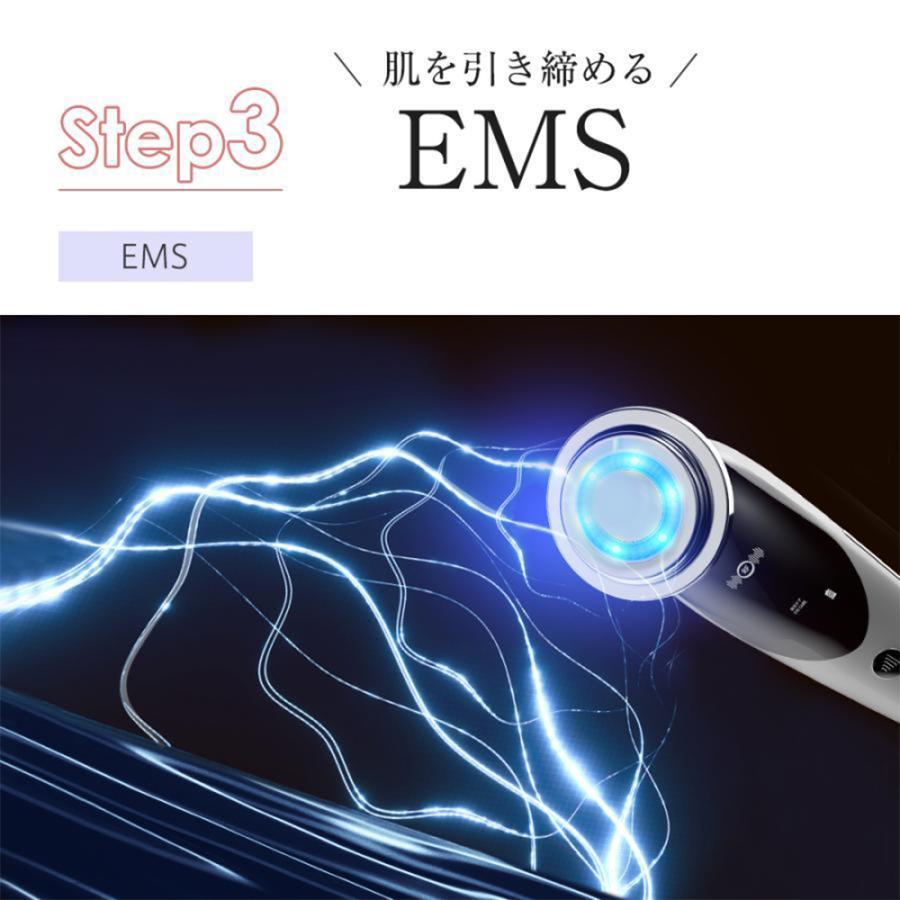 美顔器 EMS イオン導出 母の日限定クーポン 4色LED 振動 光エステ ラジオ波 超音波 美顔 美肌 省エネ 小型 家庭用 持ち運びラクラク usb充電式 2024最新｜pumpppkin｜13