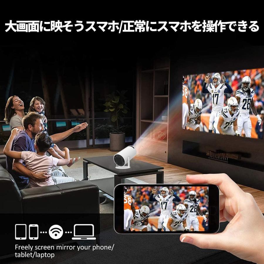 プロジェクター Android TV 11.0 高輝度 家庭用 4K対応 プロジェクター Android TV 11.0 高輝度 家庭用 4K対応