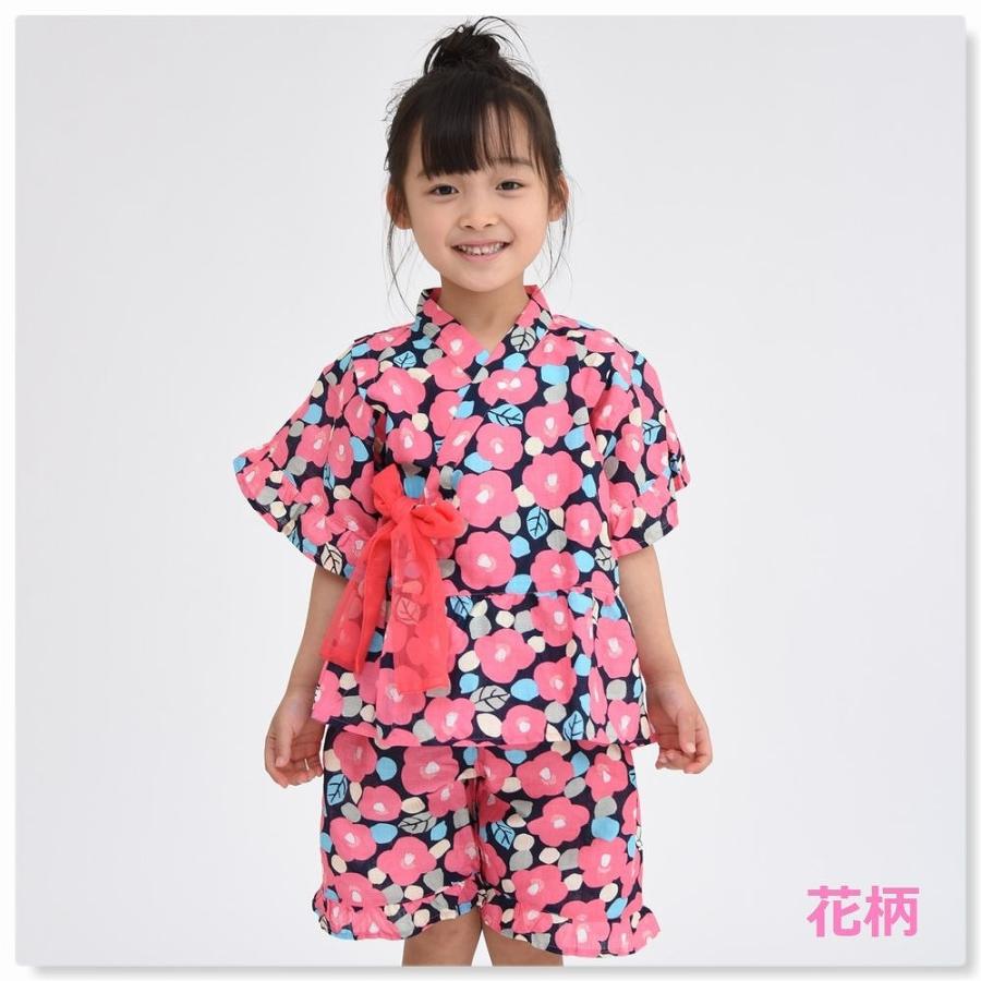 子供 甚平 女の子 子供服 お祭り 夏 上下セット リボン キッズ 100 110 1 130 花柄 手毬柄 子供服punahele 通販 Yahoo ショッピング
