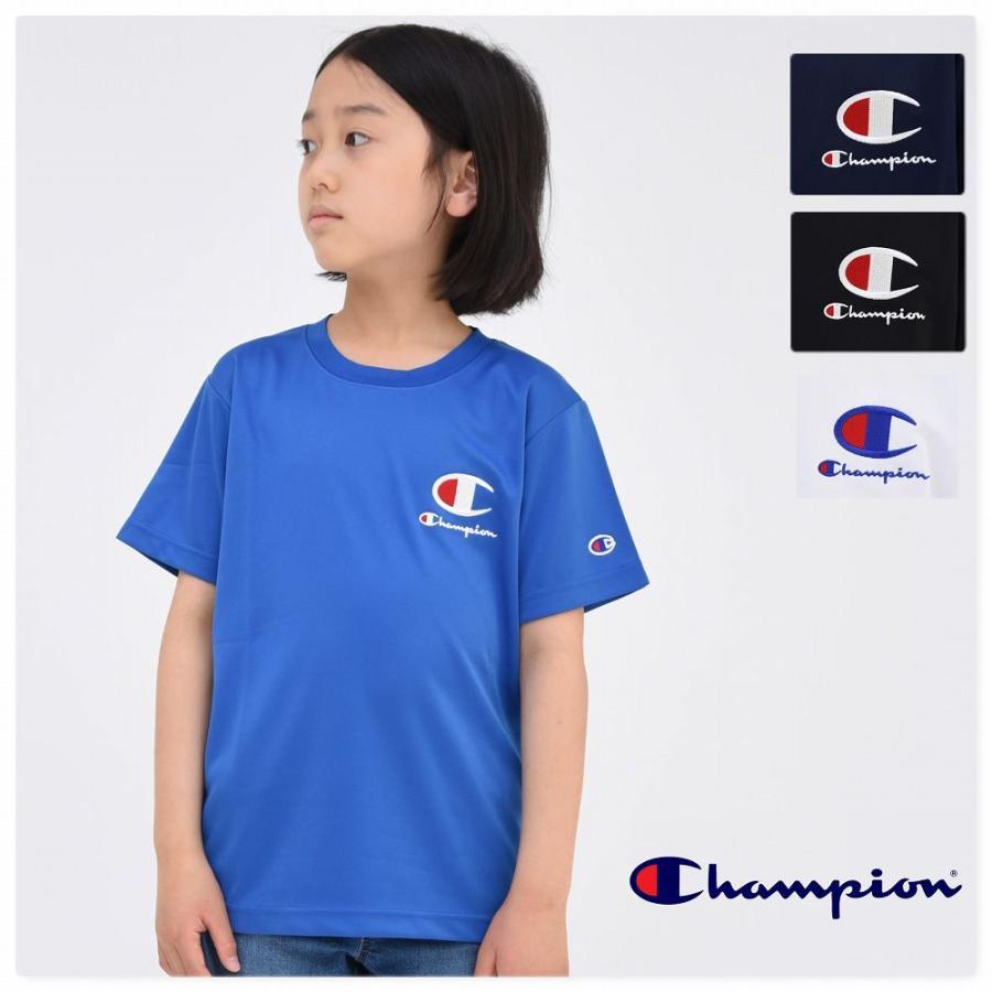champion チャンピオン Tシャツ 140センチ - トップス(Tシャツ
