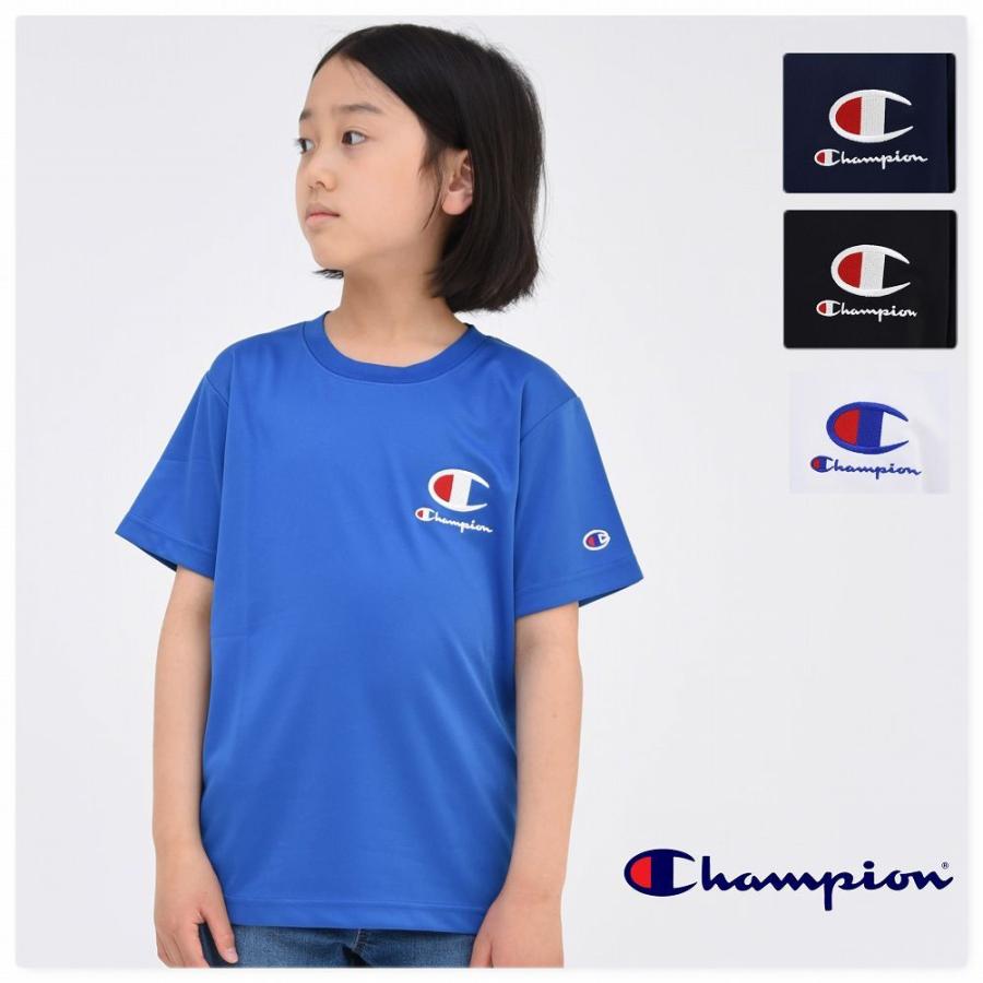 キッズ 半袖tシャツ 子供服 チャンピオン Champion 吸水速乾 国内正規品 スポーツ ブランド 胸ロゴ 男の子 Ck Ts3 子供服punahele 通販 Yahoo ショッピング