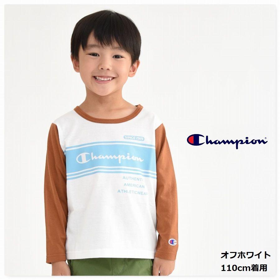 キッズ 長袖 tシャツ 送料無料 チャンピオン 子供服 男の子 ロンT