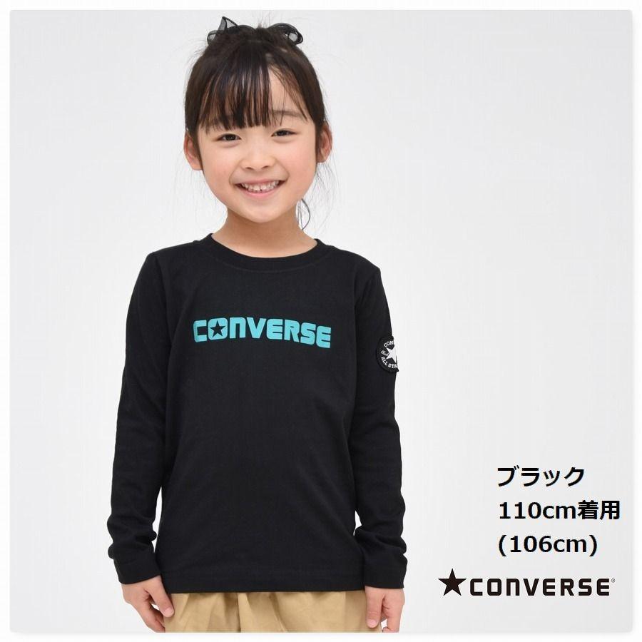 子供服 Tシャツ 半袖 ロゴ プリント 男の子 コンバース CONVERSE ブランド キッズ 通学 カラフル 旅行｜punahele｜05