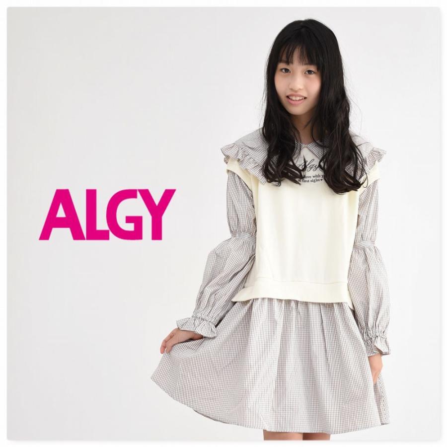 ワンピース セール Sale Algy アルジー 袖シャーリングドッキング風ワンピ 送料無料 子供服 ブランド G 子供服punahele 通販 Yahoo ショッピング