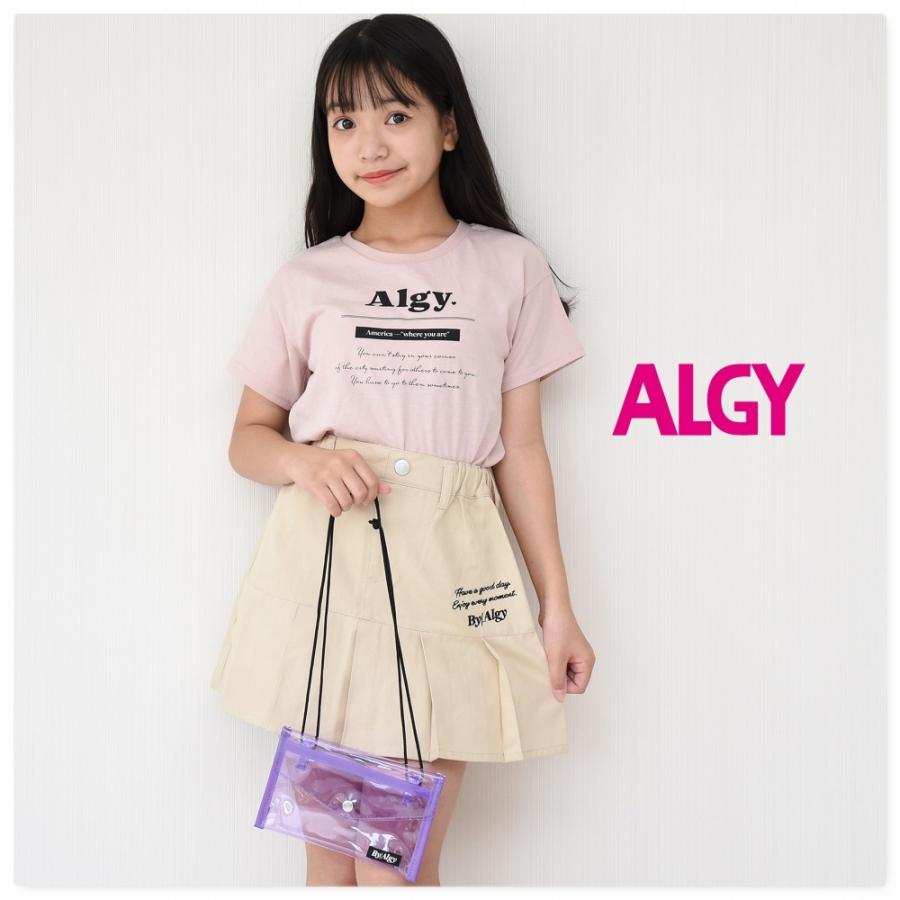 ALGY スカート150 キッズ服 スカパン - スカート