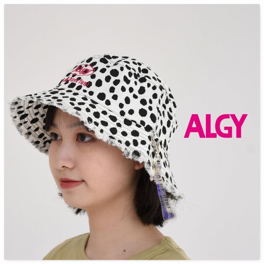 送料無料 帽子 ALGY アルジー チャーム付きフリンジバケット ハット 子供服 ブランド｜punahele｜04