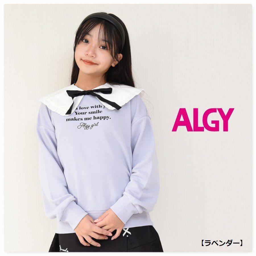   女子小学生着衣画像 