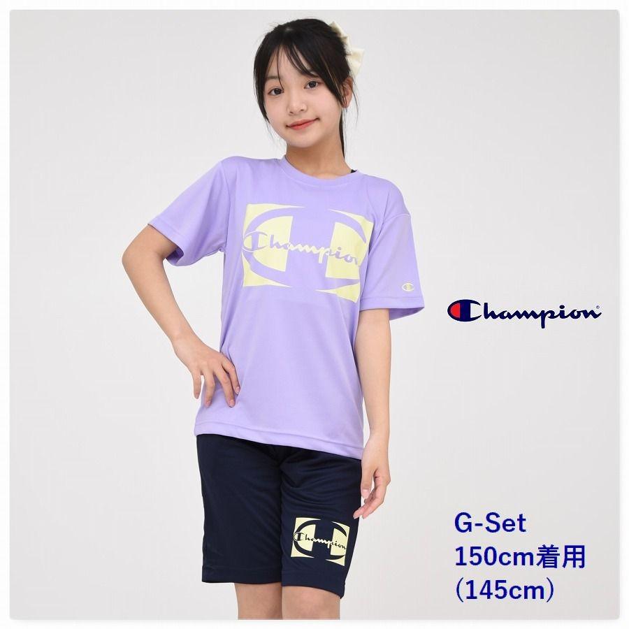 キッズ ジャージ 子供服 メール便 送料無料 半袖 Tシャツ パンツ チャンピオン champion 国内正規品  男の子 女の子 スポーツ kids｜punahele｜15