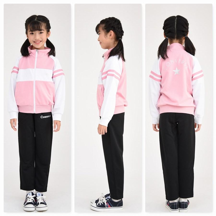 ジャージ 上下セット キッズ 女の子 コンバース Converse 子供服 スポーツウェア トレーニング 運動会 林間 通学 ブランド Kids S8450 子供服punahele 通販 Yahoo ショッピング