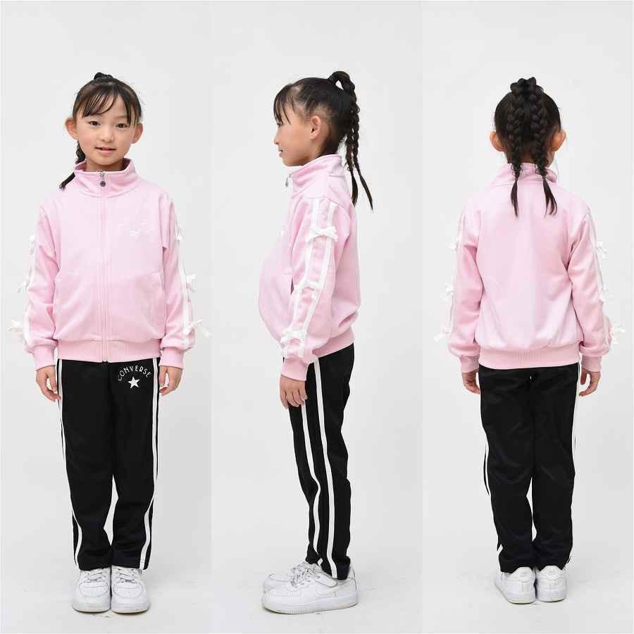 CONVERSE（コンバース） ジャージ 上下セット 送料無料 キッズ 女の子