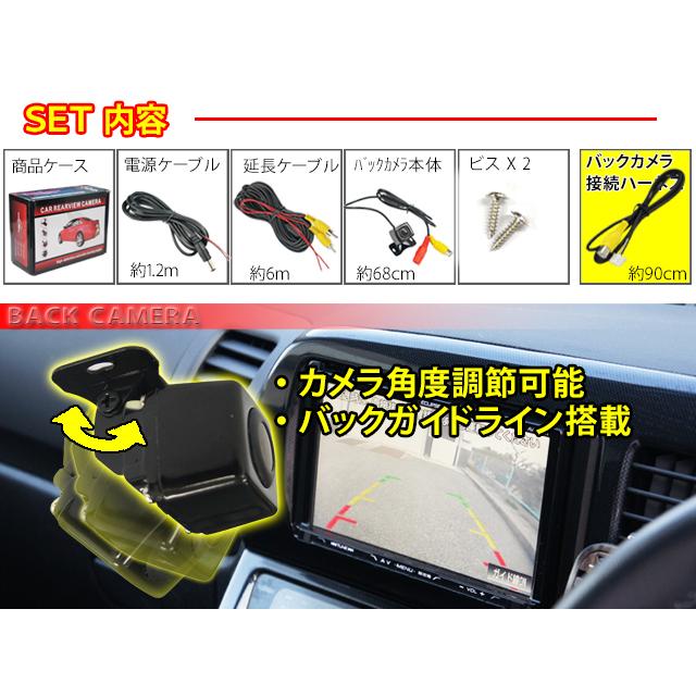 送料無料/AVIC-ZH77 AVIC-ZH0077 AVIC-VH09CS/カロッツェリア/バック 