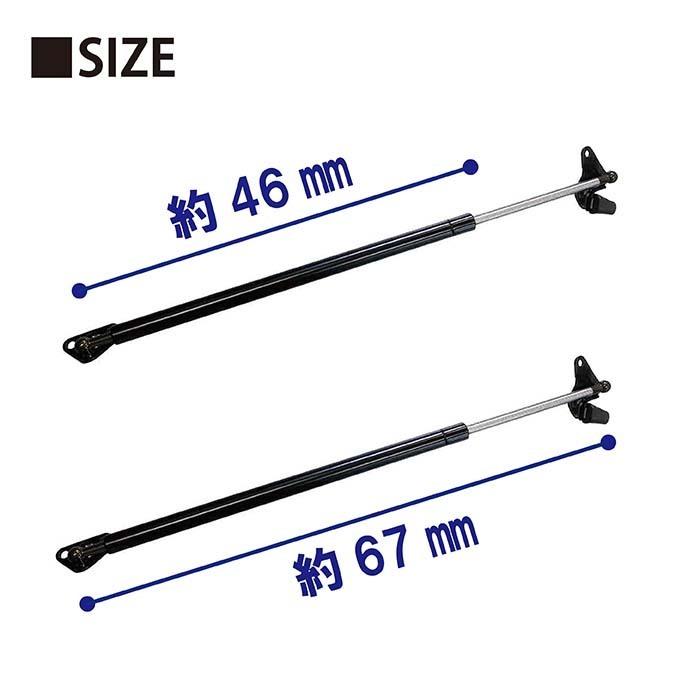 トヨタ 200系 ハイエース リアゲートダンパー バック ドア ストッパー