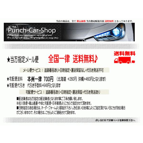 新品送無◆トヨタVR-1/GPS地デジアンテナコード/PG6C-NSCP-W62|punchcarshop|04