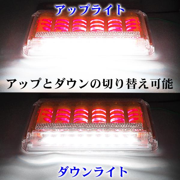 専用◎24V LED シャーシマーカー サイドマーカー 超爆光 レッド 赤60個 マーカー シャーシマーカー サイドマーカー レッド 20ピース 赤 24V
