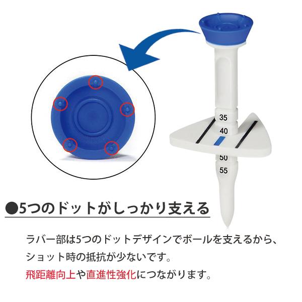 お礼や感謝伝えるプチギフト PZ15S-2-bl 2本セット ブルー レビュー投稿でメール便送料無料 ゴルフティー コントロールティー 飛距離 ティー ドライバー ドットボール (BL)