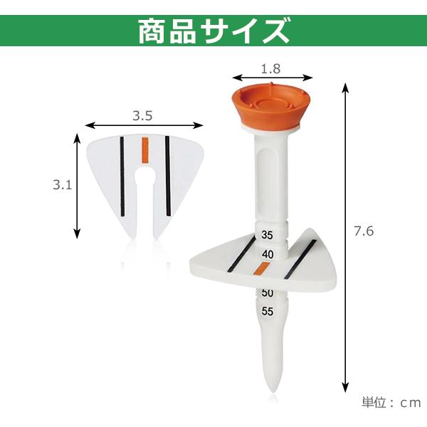 PZ15S-2-gr 2本セット グリーン レビュー投稿でメール便送料無料 ゴルフティー コントロールティー 飛距離 ティー ドライバー｜punchcarshop｜10