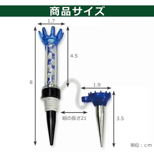 PZ16S-10-re 10本セット レッド レビュー投稿でメール便送料無料 マグネット ティー ゴルフティー 折れない 無くさない 紛失防止｜punchcarshop｜08