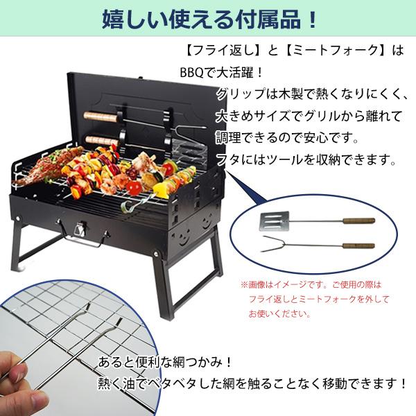 PZ1S 本州一律送料無料 バーベキューコンロ BBQコンロ コンロ