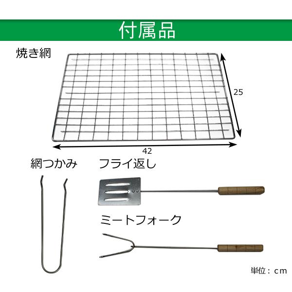 PZ1S 本州一律送料無料 バーベキューコンロ BBQコンロ コンロ 折りたたみ式 軽量 網付き 3段階調整 アウトドア｜punchcarshop｜08