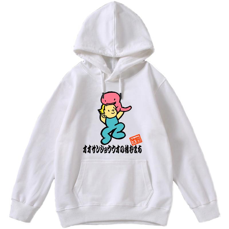 長袖 パーカー 日本アーティスト 諏訪正和 TT PROJECT オリジナル