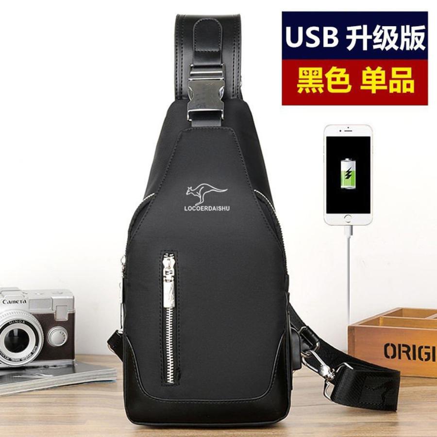 未使用に近い✨ジャンディバンディ ボディバッグ ショルダーバック 斜め掛け ショルダーバッグ GENTIL BANDIT（ジャンティバンティ）クロス