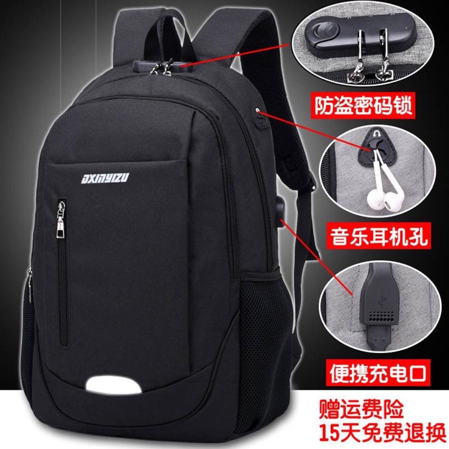 【低い使用頻度】中古　デイパック　バックパック 楽天市場】中古 リュックサックの通販