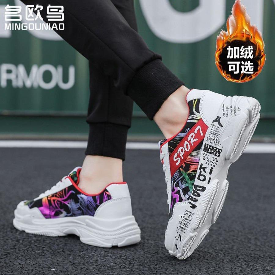 スニーカー メンズ ランニングシューズ ウォーキング メンズ